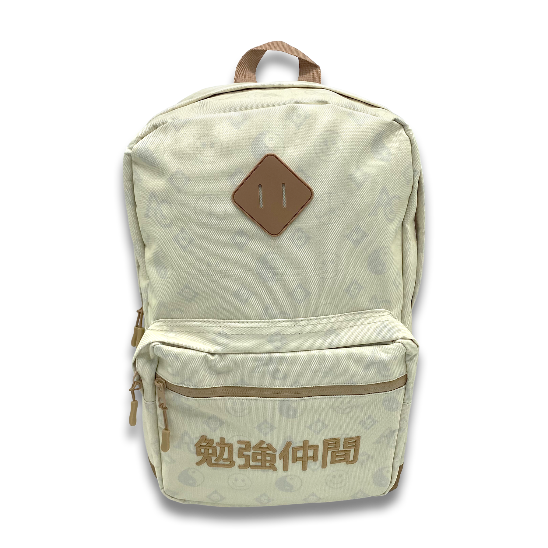 Fuck Off Kanji Backpack – The Artist Collective