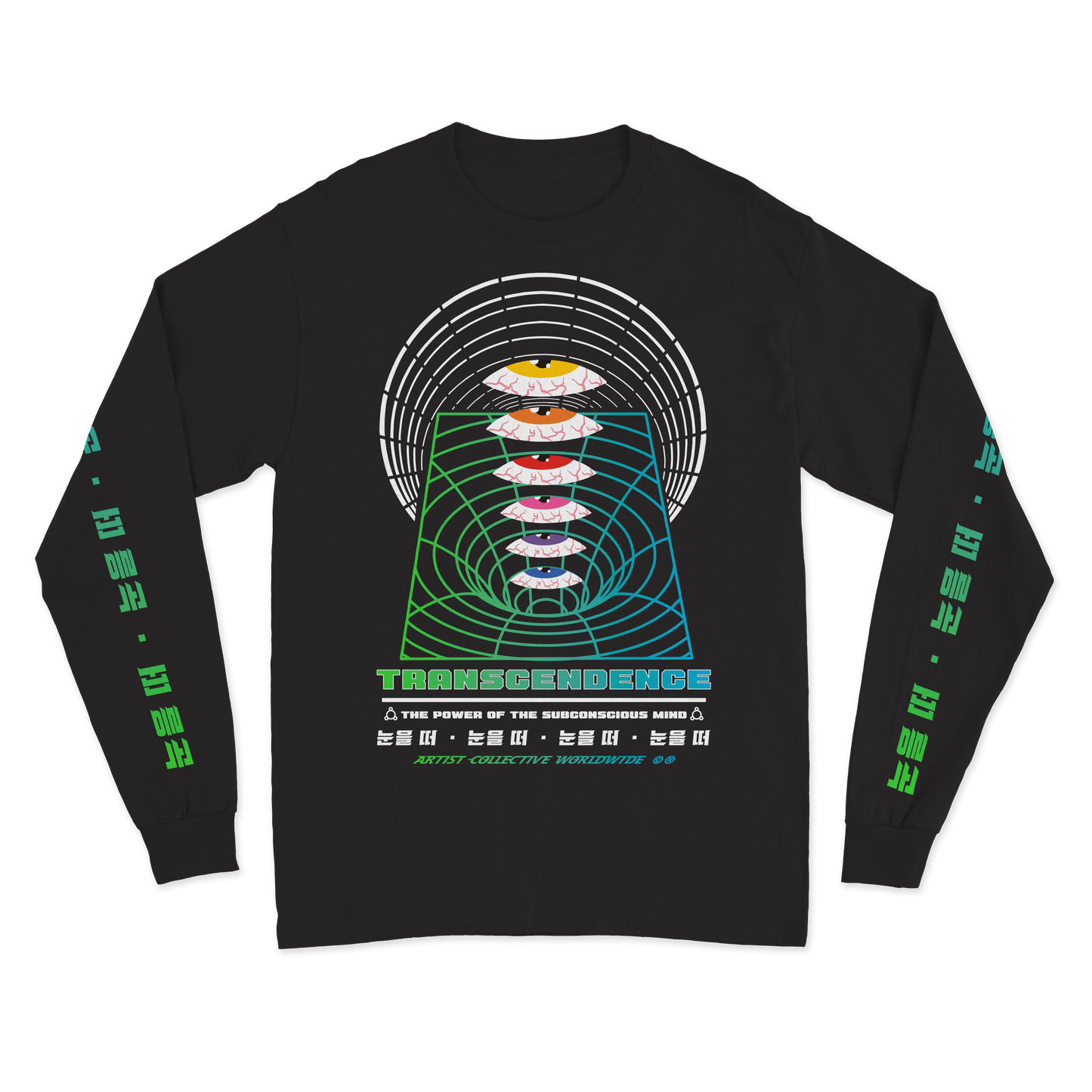 Transcendence Long Sleeve Tee Shirt