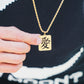 Love Kanji Gold Necklace