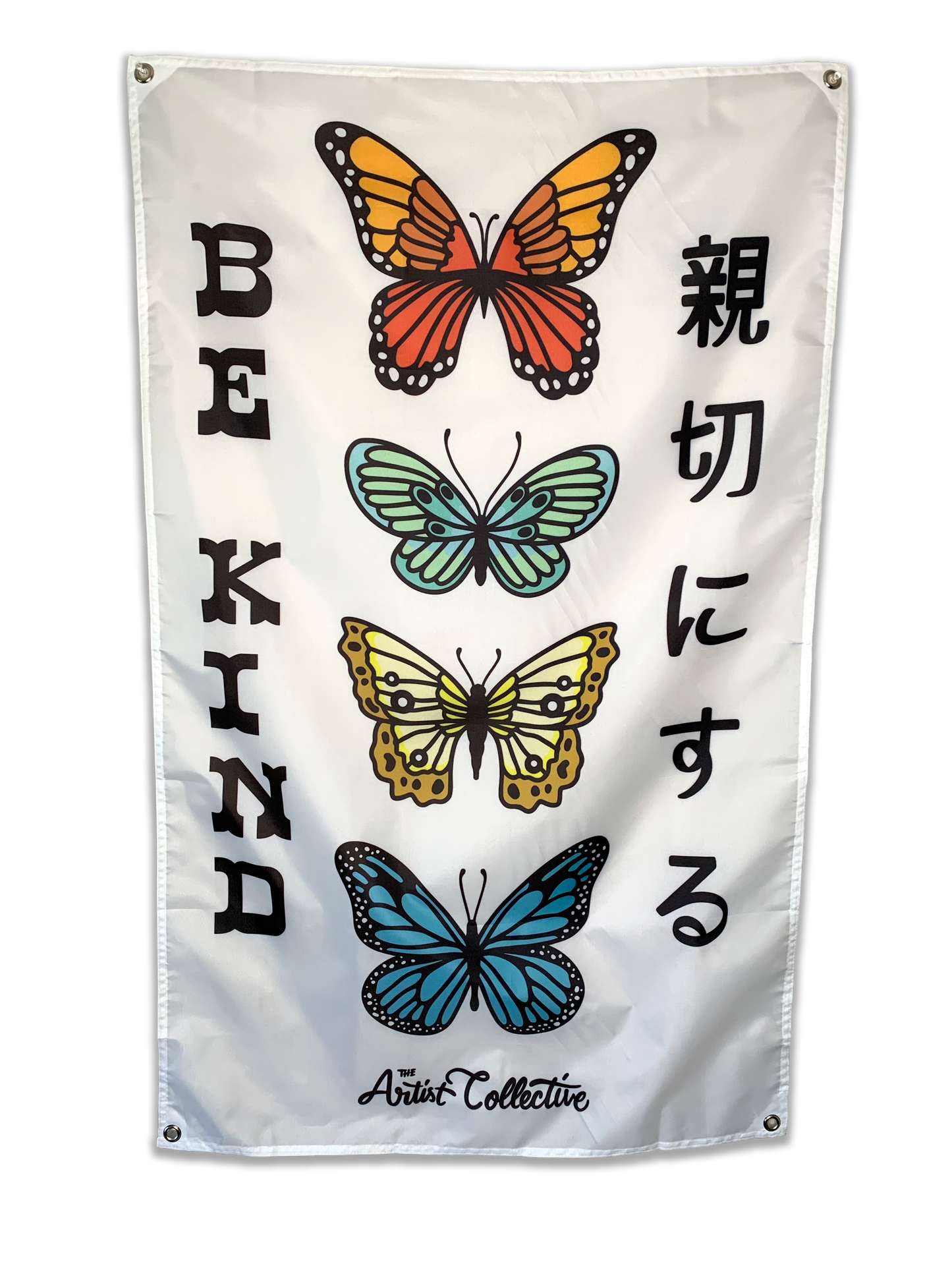 Be Kind Banner