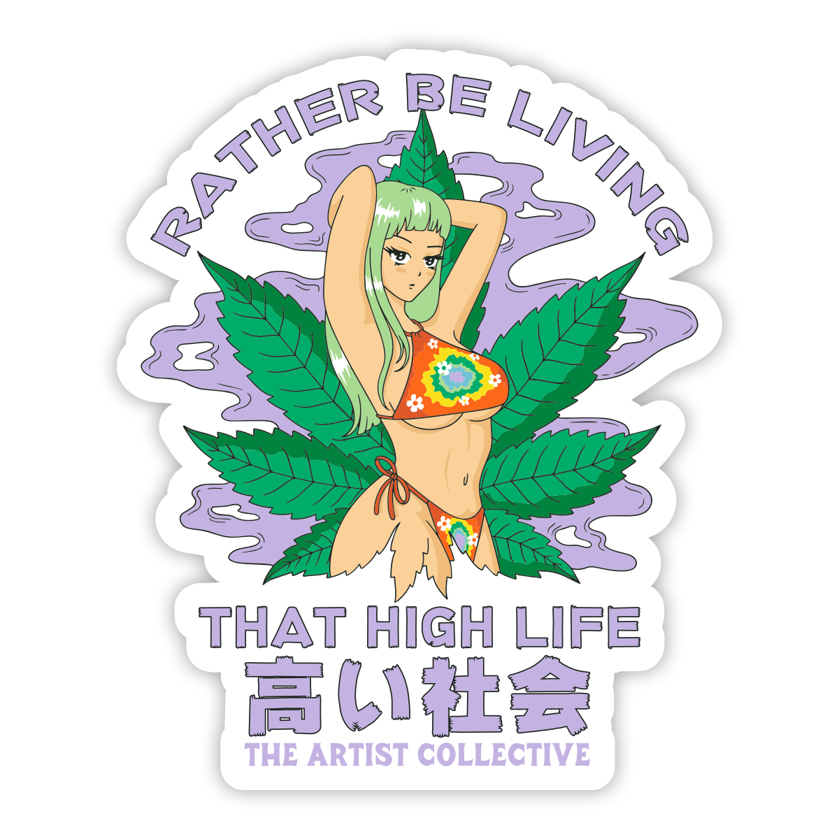 High Life Sticker