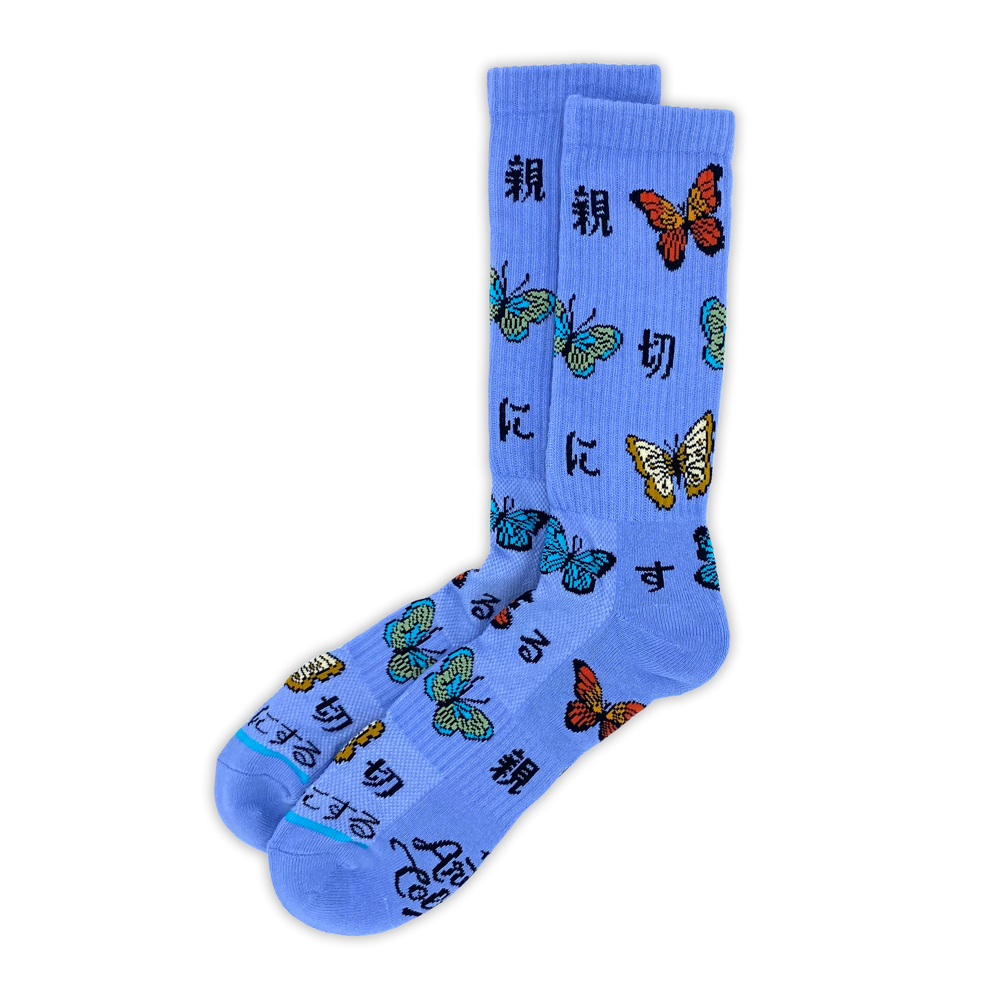 Kanji Butterfly Socks