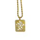 Love Kanji Gold Necklace